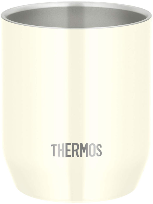 Thermos 280ml Vanilla Vacuum Insulated Cup Jdh-280C Van