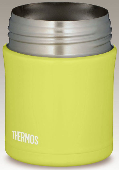 Thermos Japan Vacuum Insulated Food Container 0.3L Leaf Jbj-301