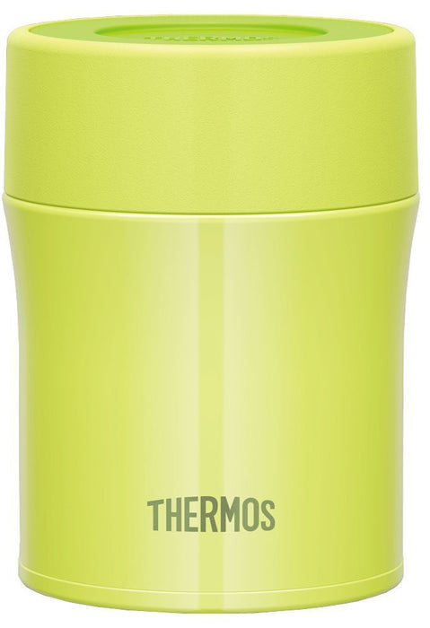 Thermos 0.5L Vacuum Insulated Food Container Green Jbm-500G Japan