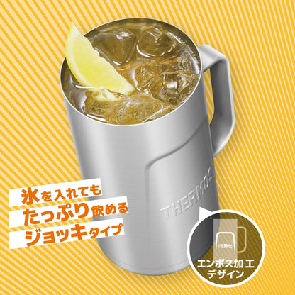 Thermos Stainless Steel Vacuum Insulated Mug 1000ml Model Jdk-1000 S2