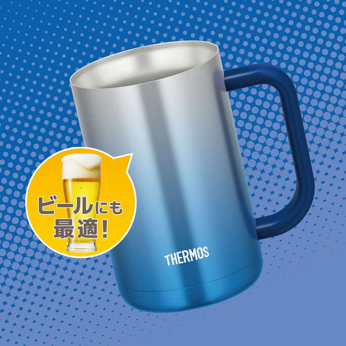 Thermos 600ml Vacuum Insulated Mug in Sparkling Blue - JDK-600C Model