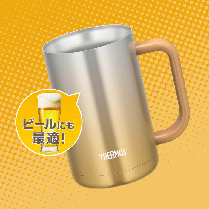 Thermos 600Ml Vacuum Insulated Mug in Sparkling Gold Model Jdk-600C