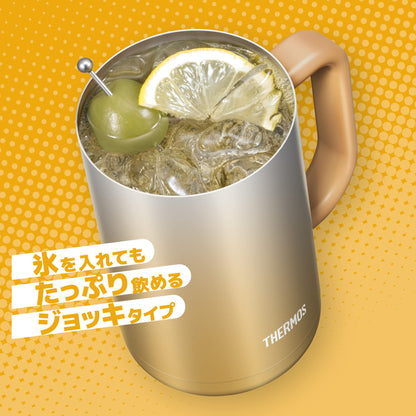 Thermos 600Ml Vacuum Insulated Mug in Sparkling Gold Model Jdk-600C