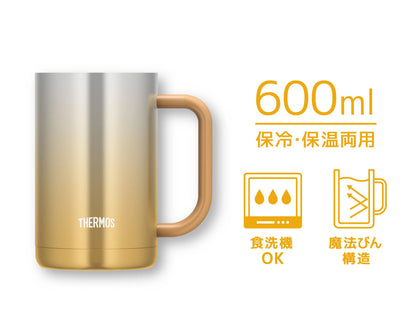 Thermos 600Ml Vacuum Insulated Mug in Sparkling Gold Model Jdk-600C