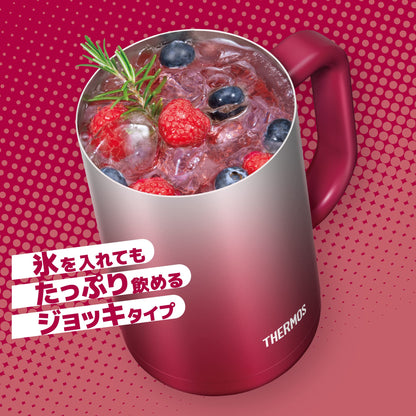 Thermos Sparkling Red Vacuum Insulated Mug 600ml - Model JDK-600C