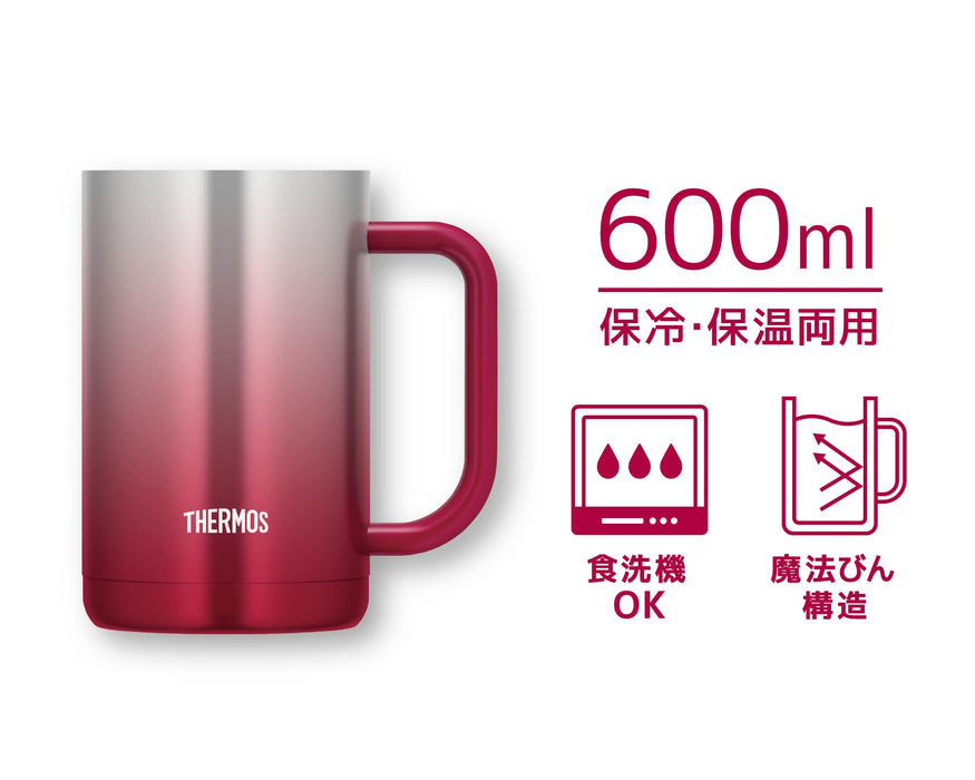 Thermos Sparkling Red Vacuum Insulated Mug 600ml - Model JDK-600C