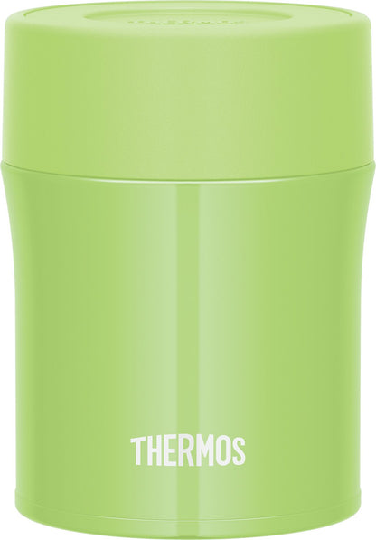Thermos 500Ml Vacuum Insulated Soup Jar Avocado Jbm-502 Avd Japan