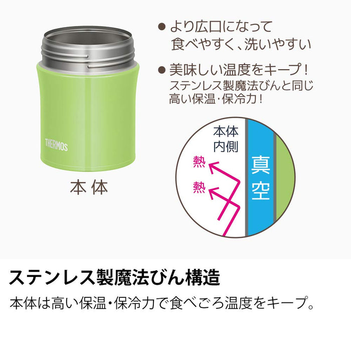 Thermos 500Ml Vacuum Insulated Soup Jar Avocado Jbm-502 Avd Japan