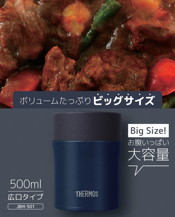 Thermos Vacuum Insulated Soup Jar 500Ml Japan Jbm-501