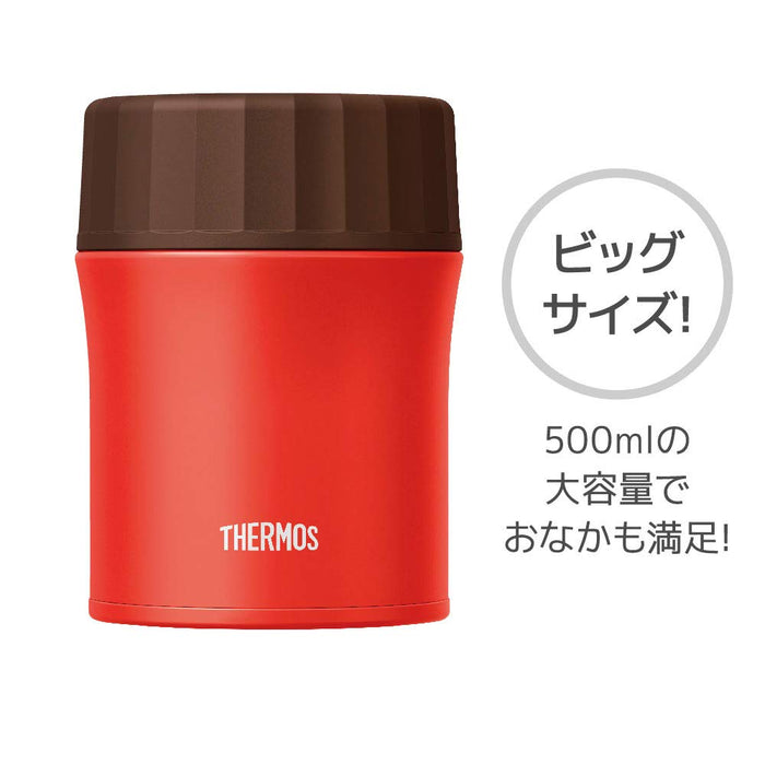Thermos Vacuum Insulated Soup Jar 500Ml Red Jbx-500 R Japan