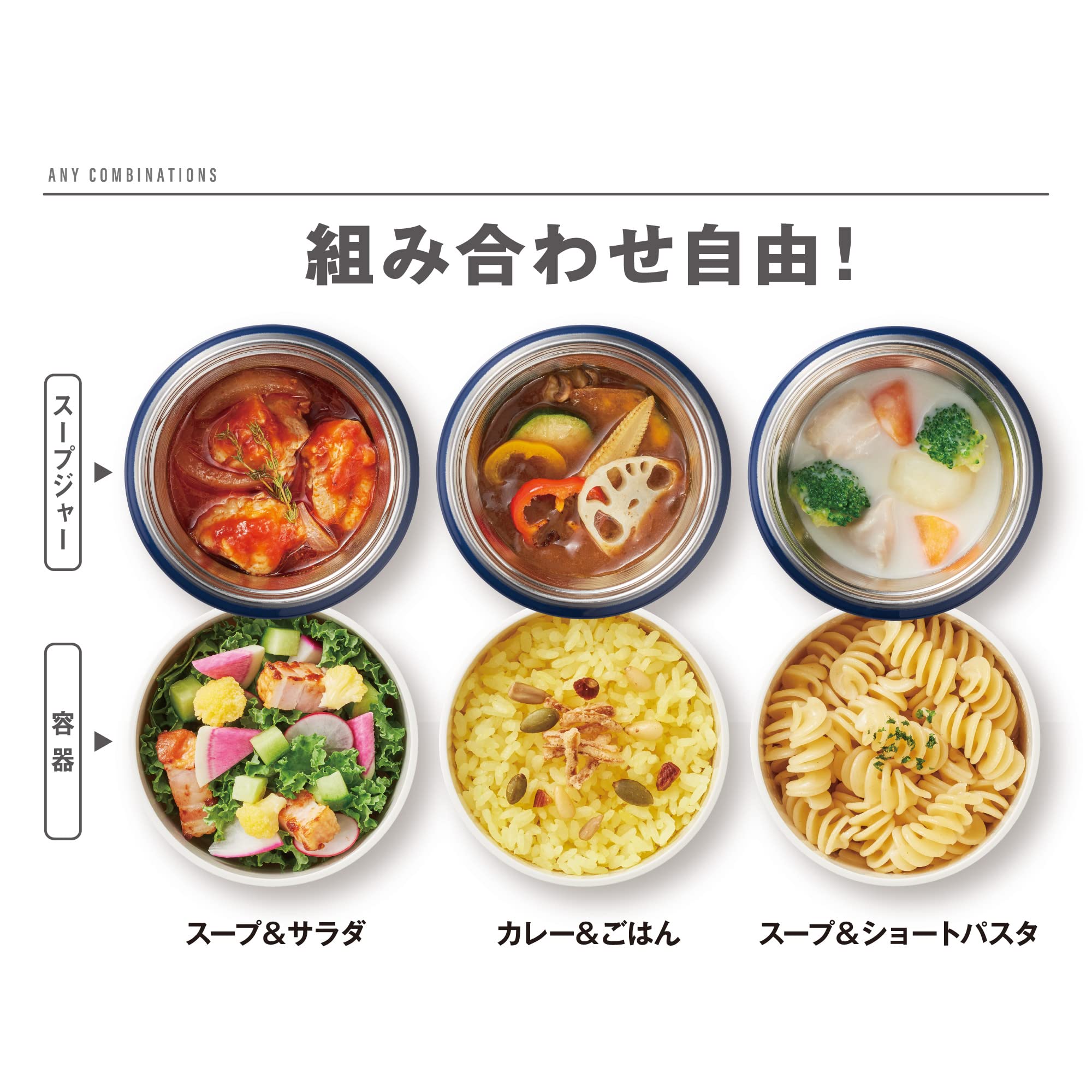 Thermos Japan Vacuum Insulated Soup Lunch Set 300Ml Navy Jby-551