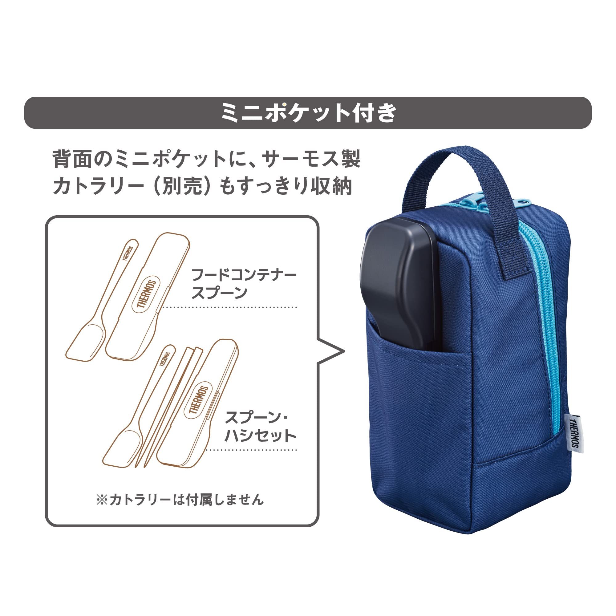 Thermos Japan Vacuum Insulated Soup Lunch Set 300Ml Navy Jby-551