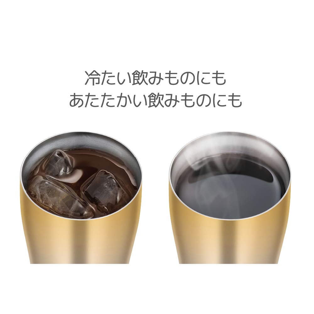 Thermos Gold Fade 340ml Vacuum Insulated Tumbler JDE-341C GD-FD