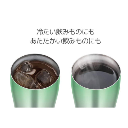 Thermos Vacuum Insulated 340Ml Green Fade Tumbler Jde-341C Japan