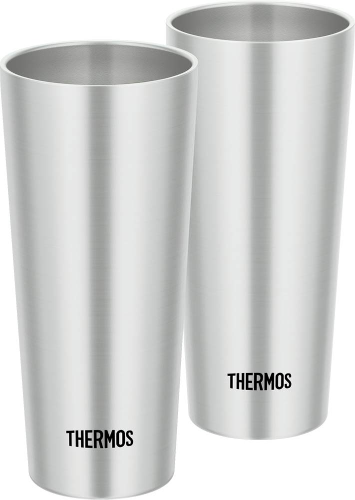 Insulated Tumbler - Set of 2