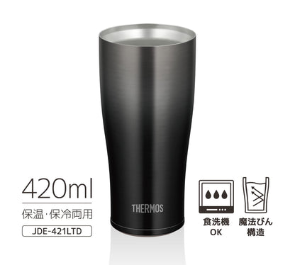 Thermos 420Ml Vacuum Insulated Tumbler Black Gradation Jde-421Ltd Bk-G Japan