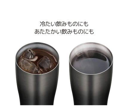 Thermos 420Ml Vacuum Insulated Tumbler Black Gradation Jde-421Ltd Bk-G Japan