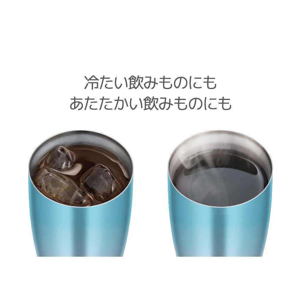 Thermos 420ml Blue Fade Vacuum Insulated Tumbler Jde-421C