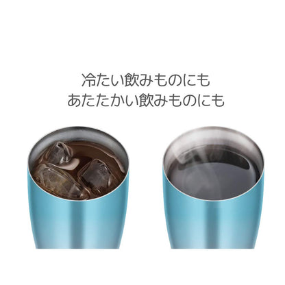 Thermos 420ml Blue Fade Vacuum Insulated Tumbler Jde-421C