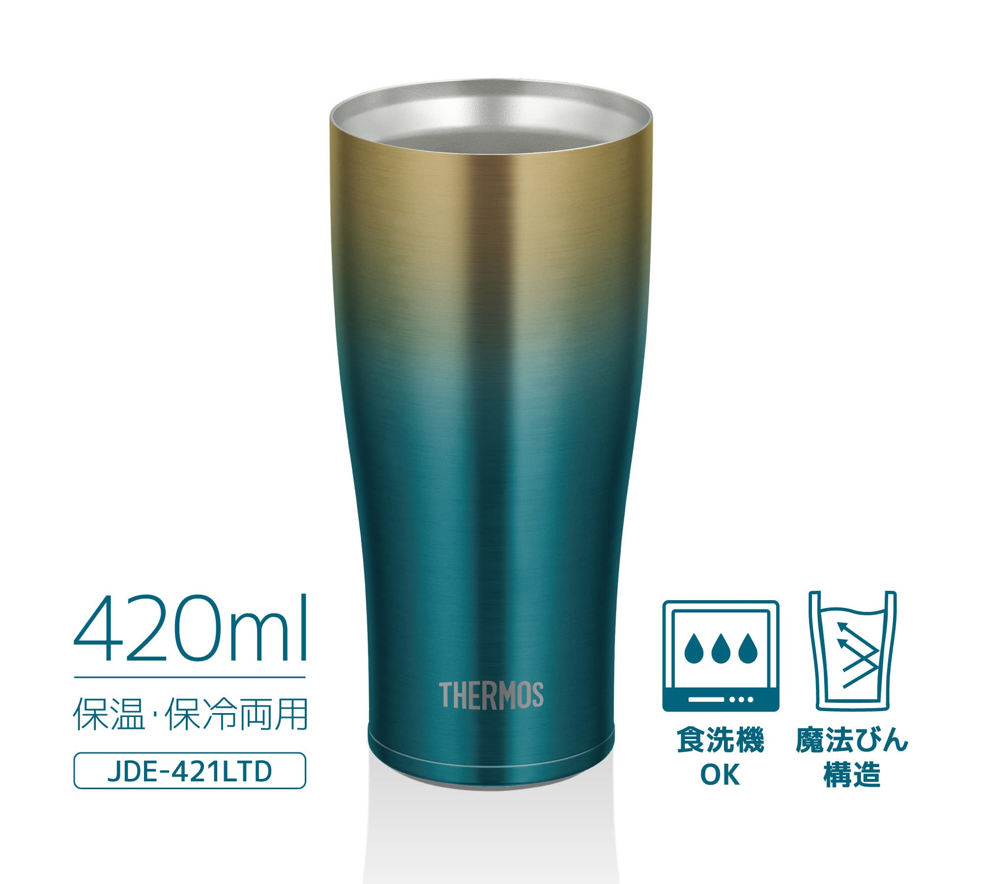 Thermos Japan Vacuum Insulated Tumbler 420Ml Blue Gold Jde-421Ltd Blgd