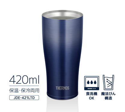 Thermos 420Ml Navy Gradation Vacuum Insulated Tumbler Jde-421Ltd Nv-G | Made In Japan