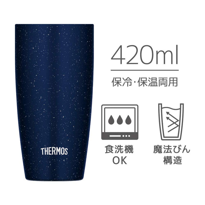 Thermos Vacuum Insulated Tumbler 420Ml Navy Japan Jdm-420 Nvy