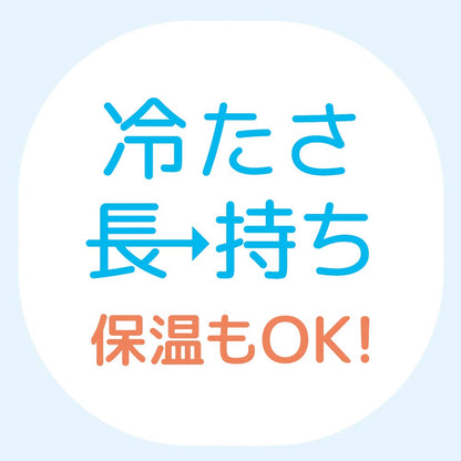 Thermos Vacuum Insulated Tumbler 420Ml Navy Japan Jdm-420 Nvy