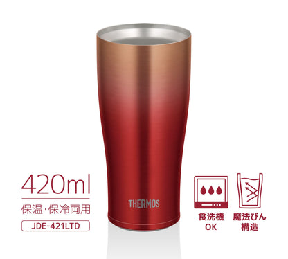 Thermos Japan Vacuum Insulated Tumbler 420Ml Red Gold Jde-421Ltd Rgd