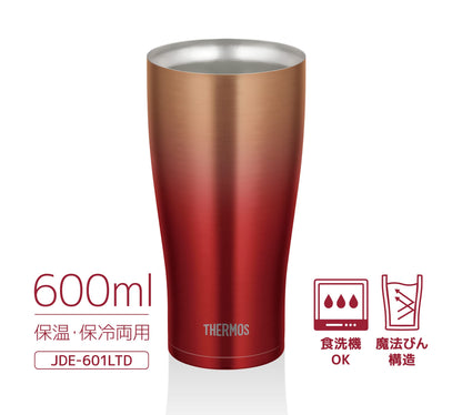 Thermos Japan Vacuum Insulated Tumbler 600Ml Red Gold Jde-601Ltd Rgd