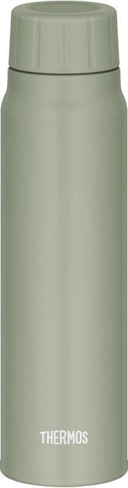 Thermos 500ml Khaki Water Bottle for Cold Drinks Only - Fjk-500 Kki