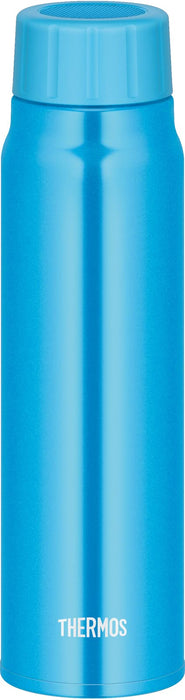 Thermos 500 毫升浅蓝色水瓶，适用于冷藏碳酸饮料