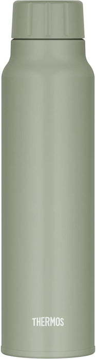 Thermos 750ml Khaki Water Bottle for Cold Carbonated Drinks Fjk-750 Kki