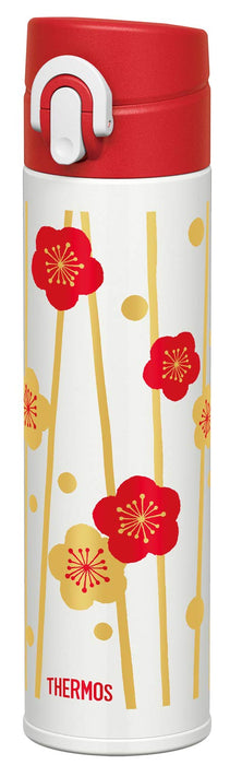 Thermos Japan Vacuum Insulated Water Bottle 400Ml Ume Joa-402