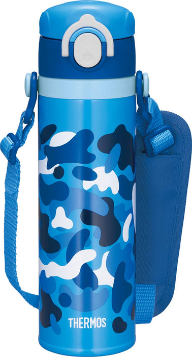 Thermos 500 毫升藍色真空隔熱兒童水瓶 - 移動馬克杯 Joi-500