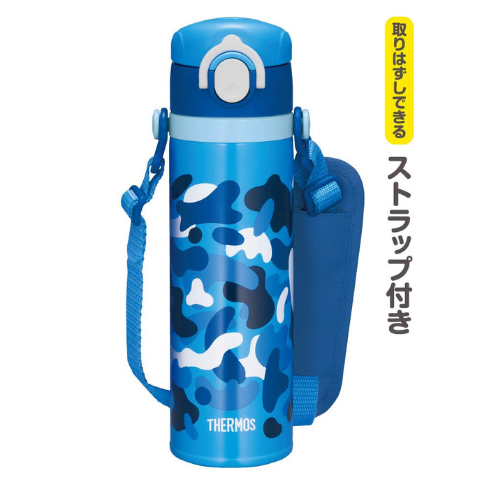 Thermos 500 毫升蓝色真空隔热儿童水瓶 - 移动马克杯 Joi-500