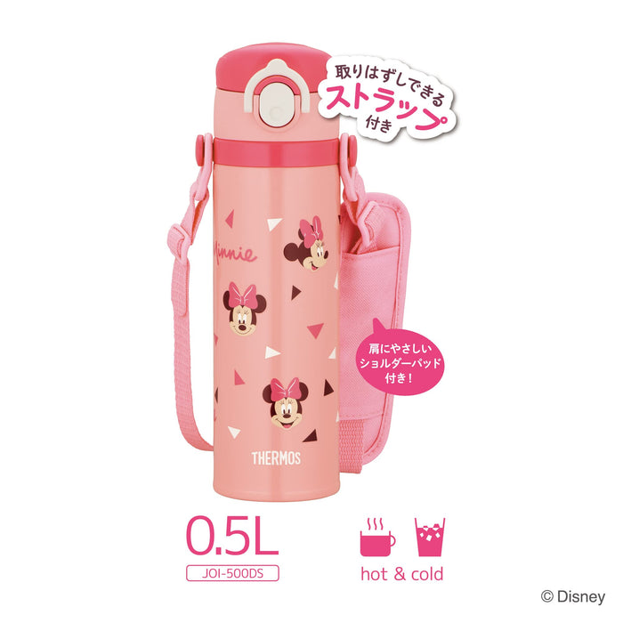 Thermos 500ml Minnie Coral Pink Kids Vacuum Insulated Water Bottle - Joi-500Ds Cp