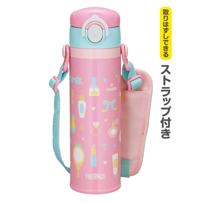 Thermos Japan Water Bottle Vacuum Insulated Kids Mobile Mug 500Ml Pink Joi-500P