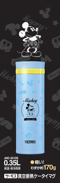 Thermos 0.35L Disney Blue Vacuum Insulated Water Bottle Mug Jno-351Ds Japan