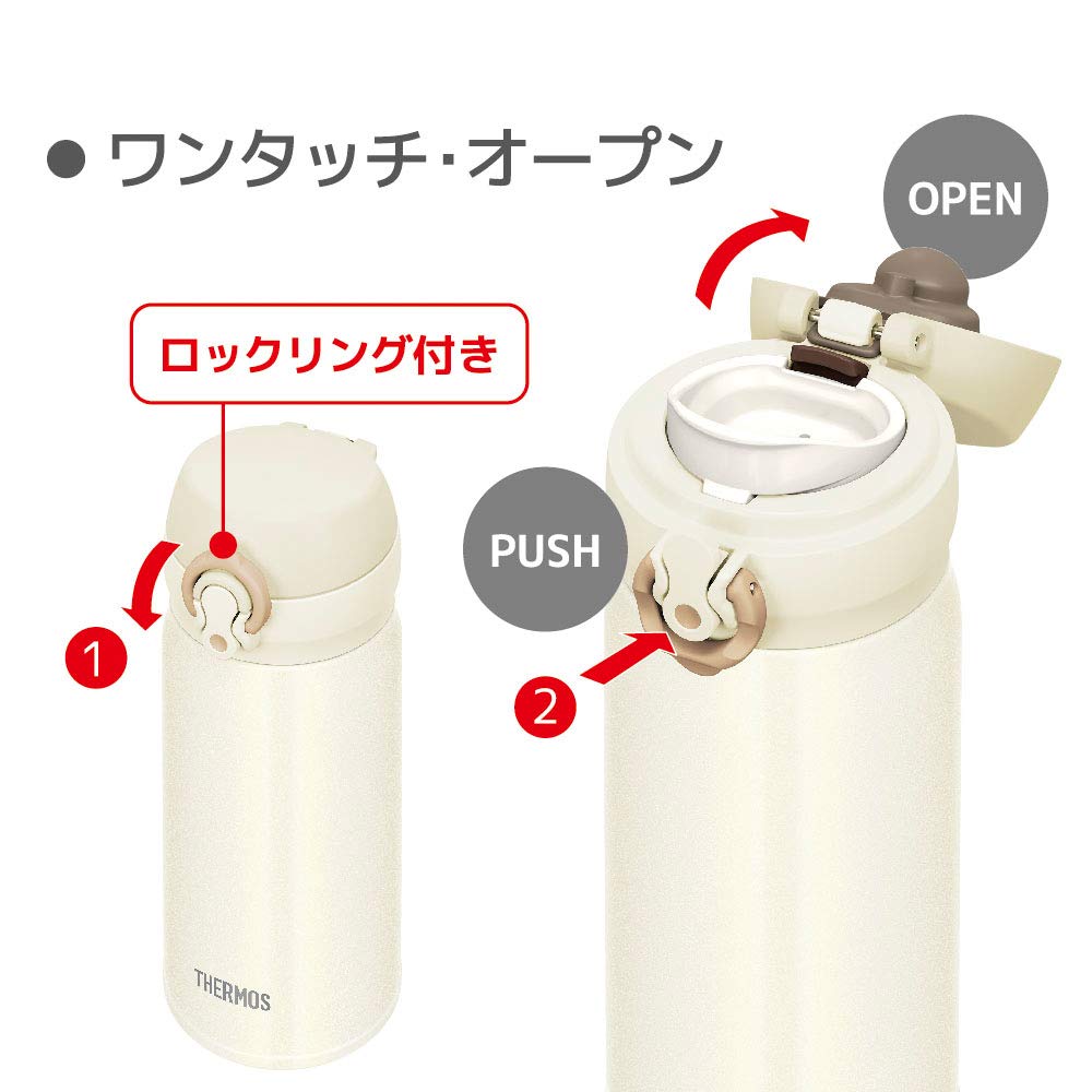 Thermos Jnl-354 Crw 350Ml Vacuum Insulated Water Bottle Mug Cream White Japan