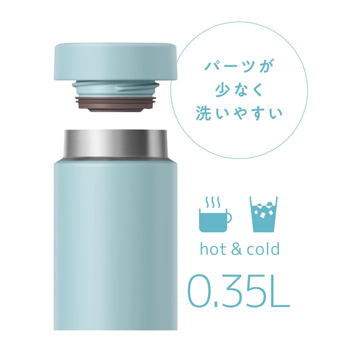Thermos 350Ml Vacuum Insulated Water Bottle Mobile Mug Light Blue - Jon-350 Lb