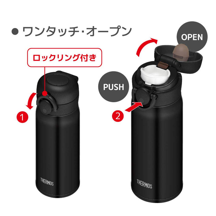 Thermos Japan Vacuum Insulated Water Bottle 350Ml Matte Black Jnr-351 Mtbk