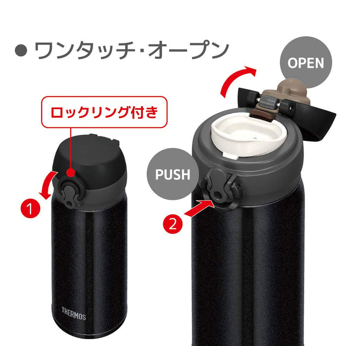 Thermos Jnl-354 Pbk 350Ml Vacuum Insulated Water Bottle Mobile Mug Japan
