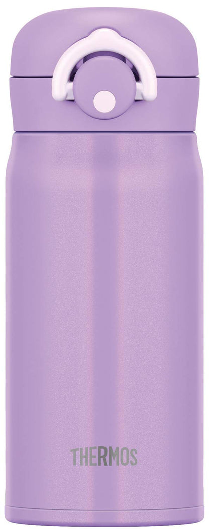 Thermos Vacuum Insulated Water Bottle 350Ml Japan Jnr-351 Purple