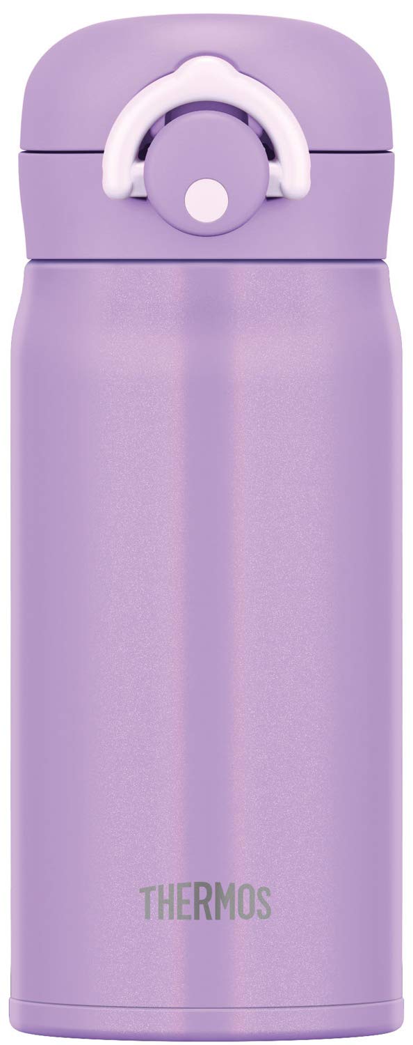 Thermos Vacuum Insulated Water Bottle 350Ml Japan Jnr-351 Purple