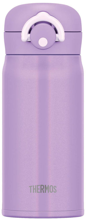 Thermos Vacuum Insulated Water Bottle 350Ml Japan Jnr-351 Purple