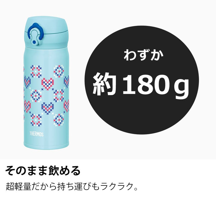 Thermos Japan Vacuum Insulated Water Bottle 400Ml Blue Stitch Jnl-403 Bst