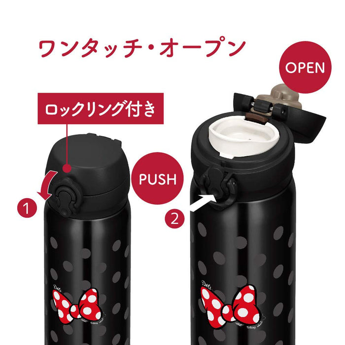 Thermos 400Ml Vacuum Insulated Water Bottle Mobile Mug Japan Ribbon Black Jnl-403Ds R-Bk