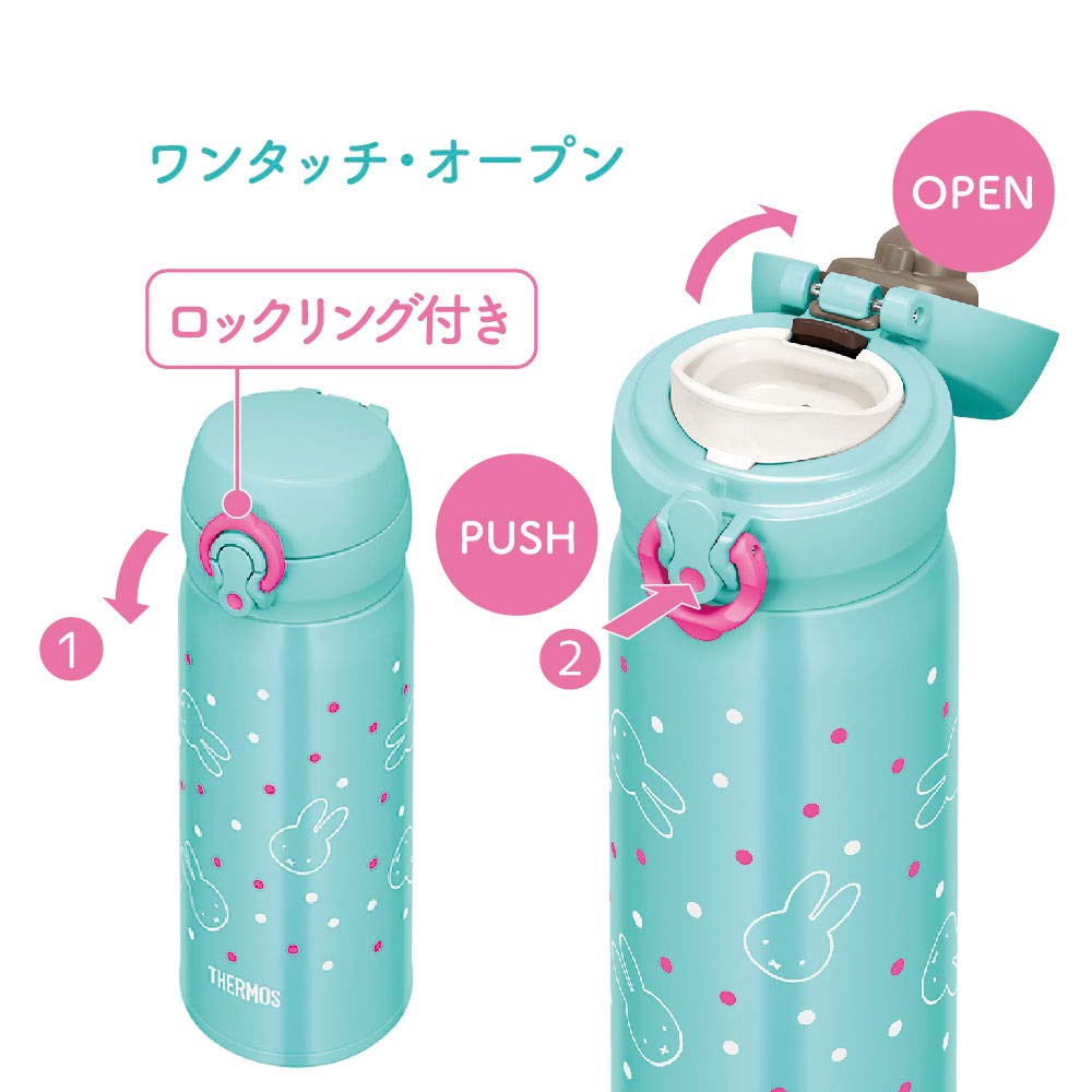 Thermos Japan Vacuum Insulated Water Bottle 400Ml Miffy Mint Green Jnl-403B Mg
