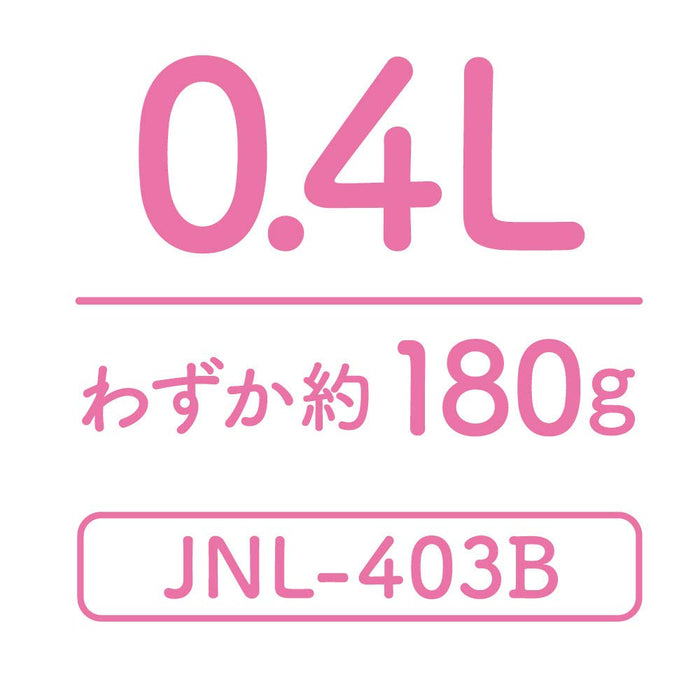 Thermos 日本真空保温水瓶 400 毫升 米菲薄荷绿 Jnl-403B Mg