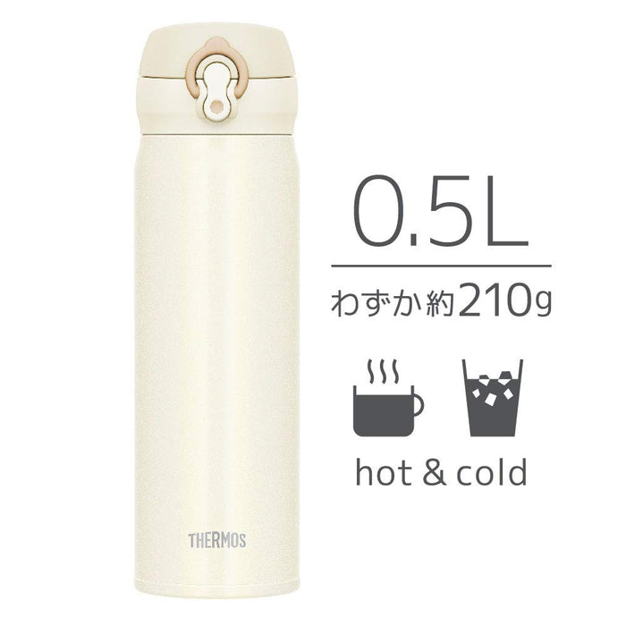 Thermos 日本真空保溫水瓶 500 毫升奶油白色 Jnl-504 Crw